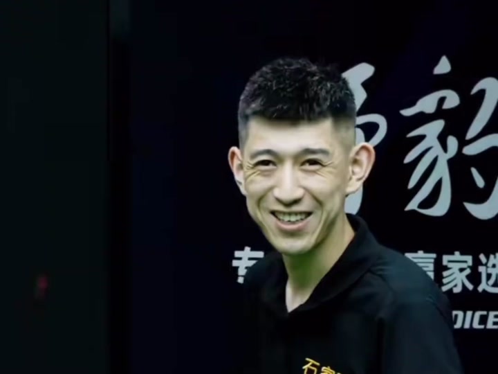 春活力的重