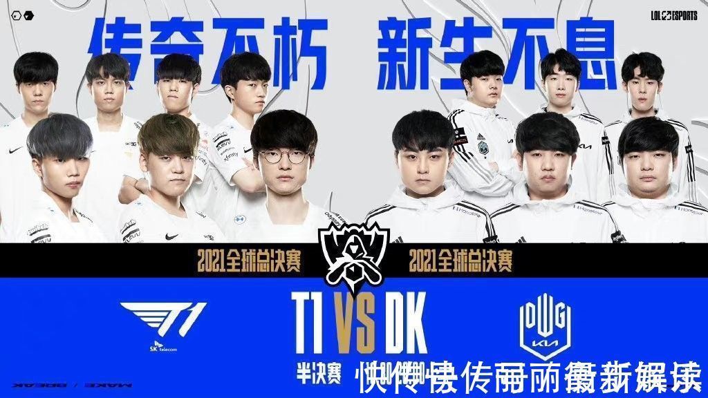 探索曼城在 探索曼城在