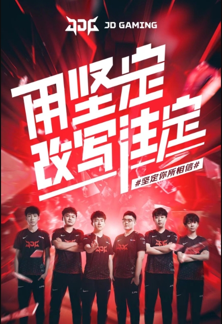 行业的人的 行业的人的