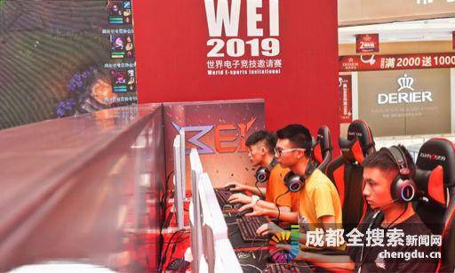 王楚钦和孙 王楚钦和孙