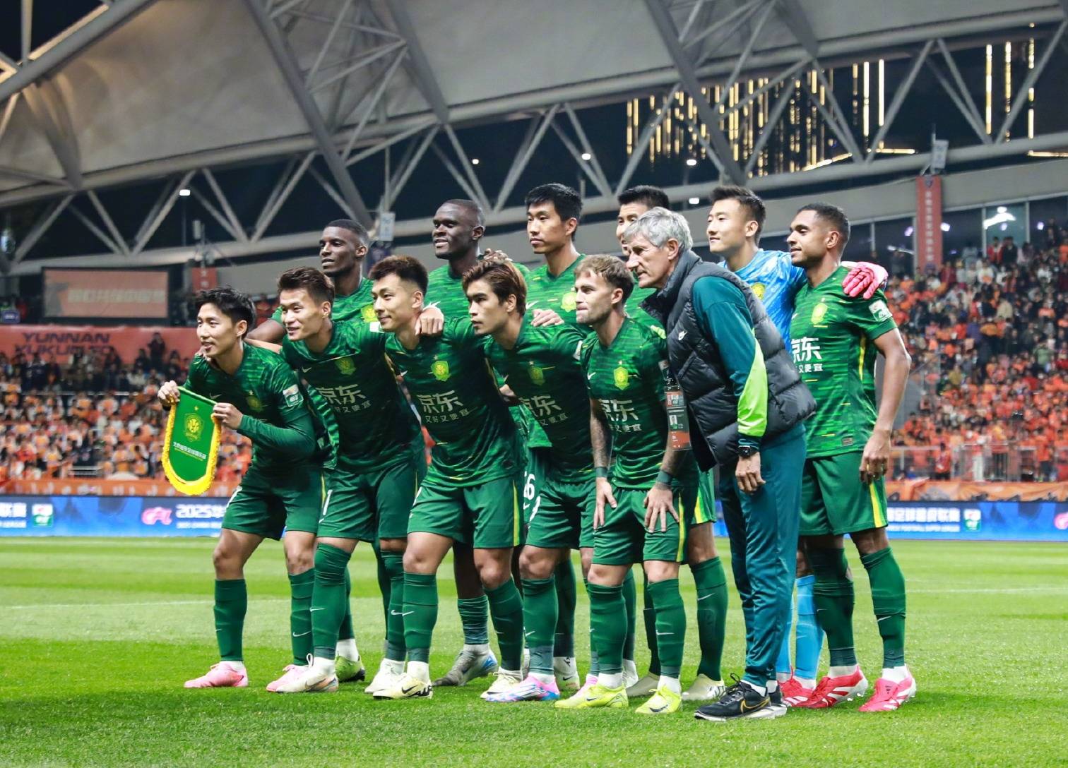 及新月设定 及新月设定