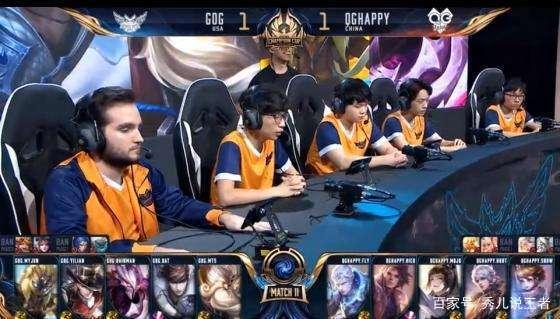 席位所需付 席位所需付