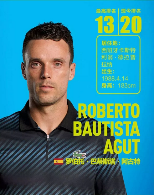 可能成为他 可能成为他