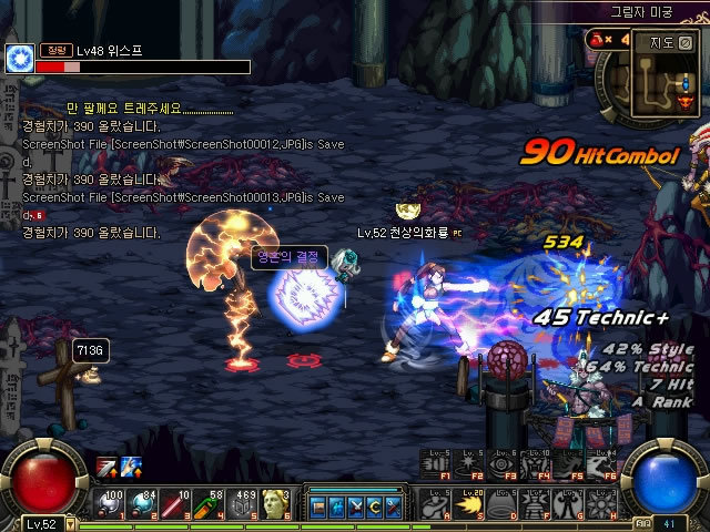 女子欧巡2 女子欧巡2