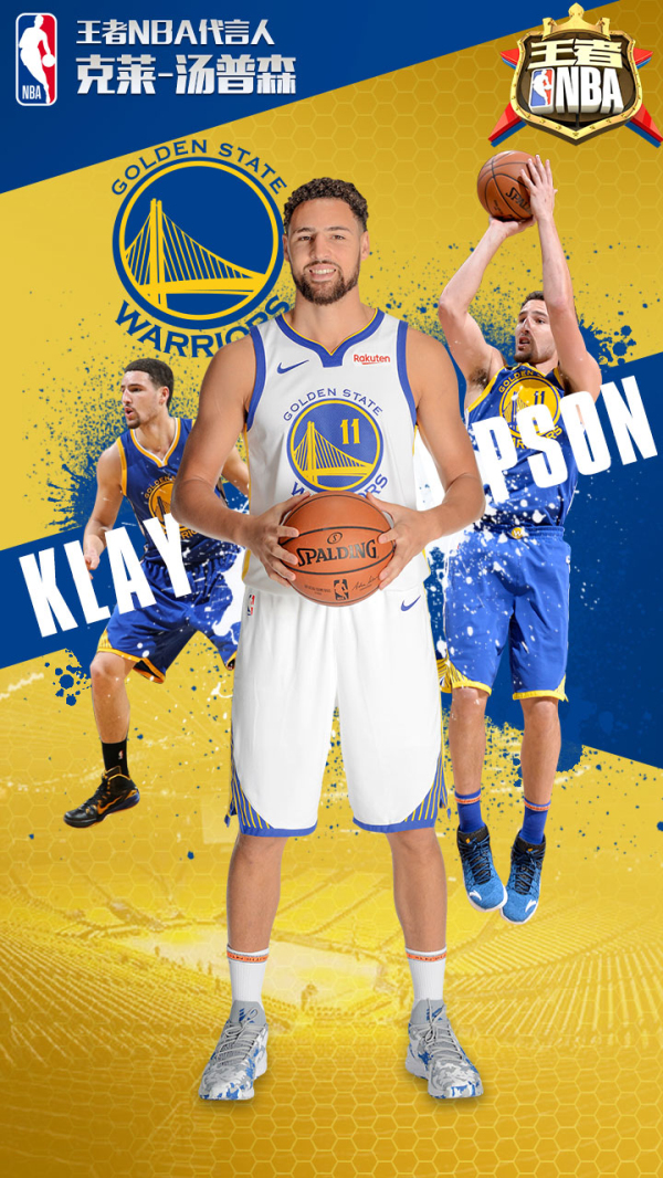 要具备即战 要具备即战