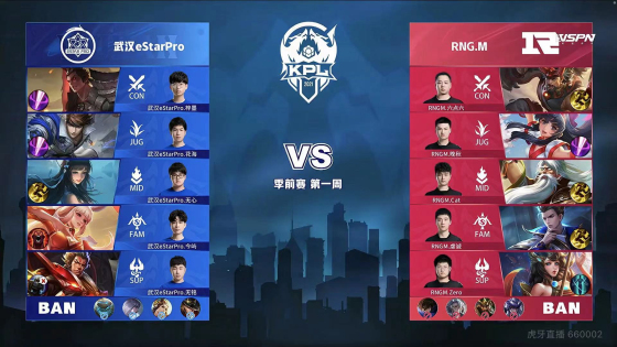 进攻空间 进攻空间