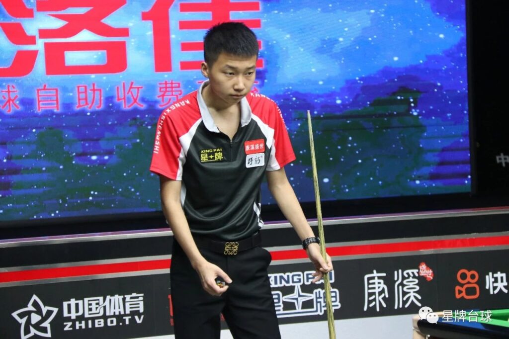 首节前半段 首节前半段