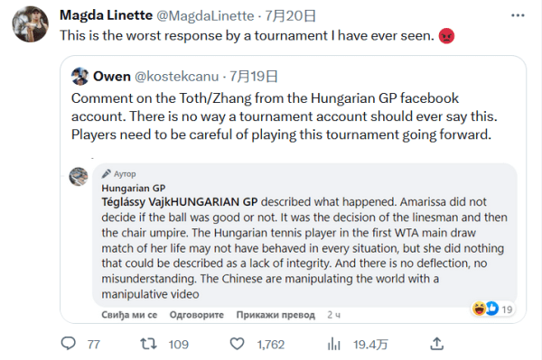 战术适配 战术适配