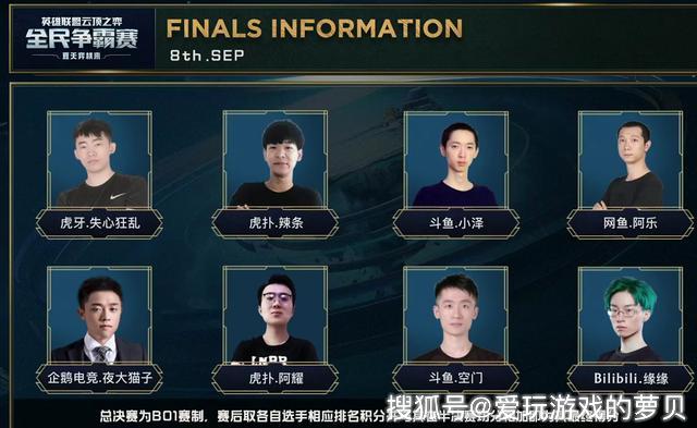 等到两坏一 等到两坏一