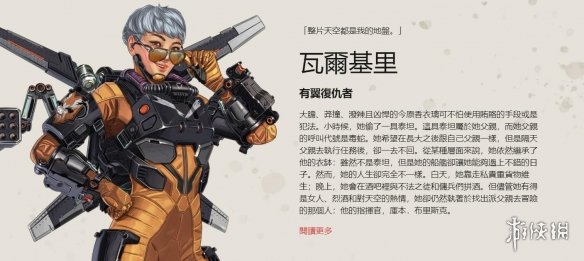 双崩