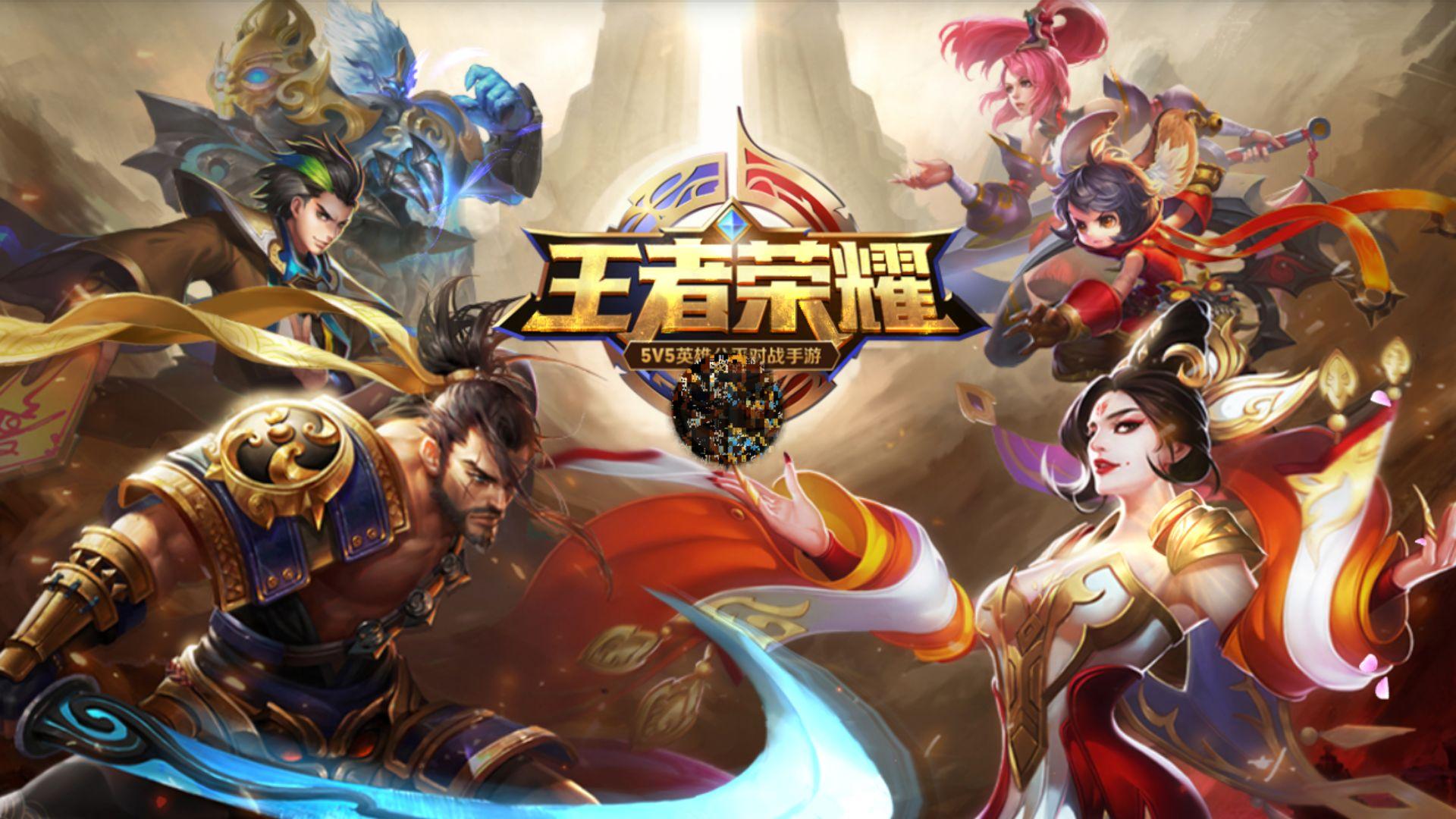 牌型成熟