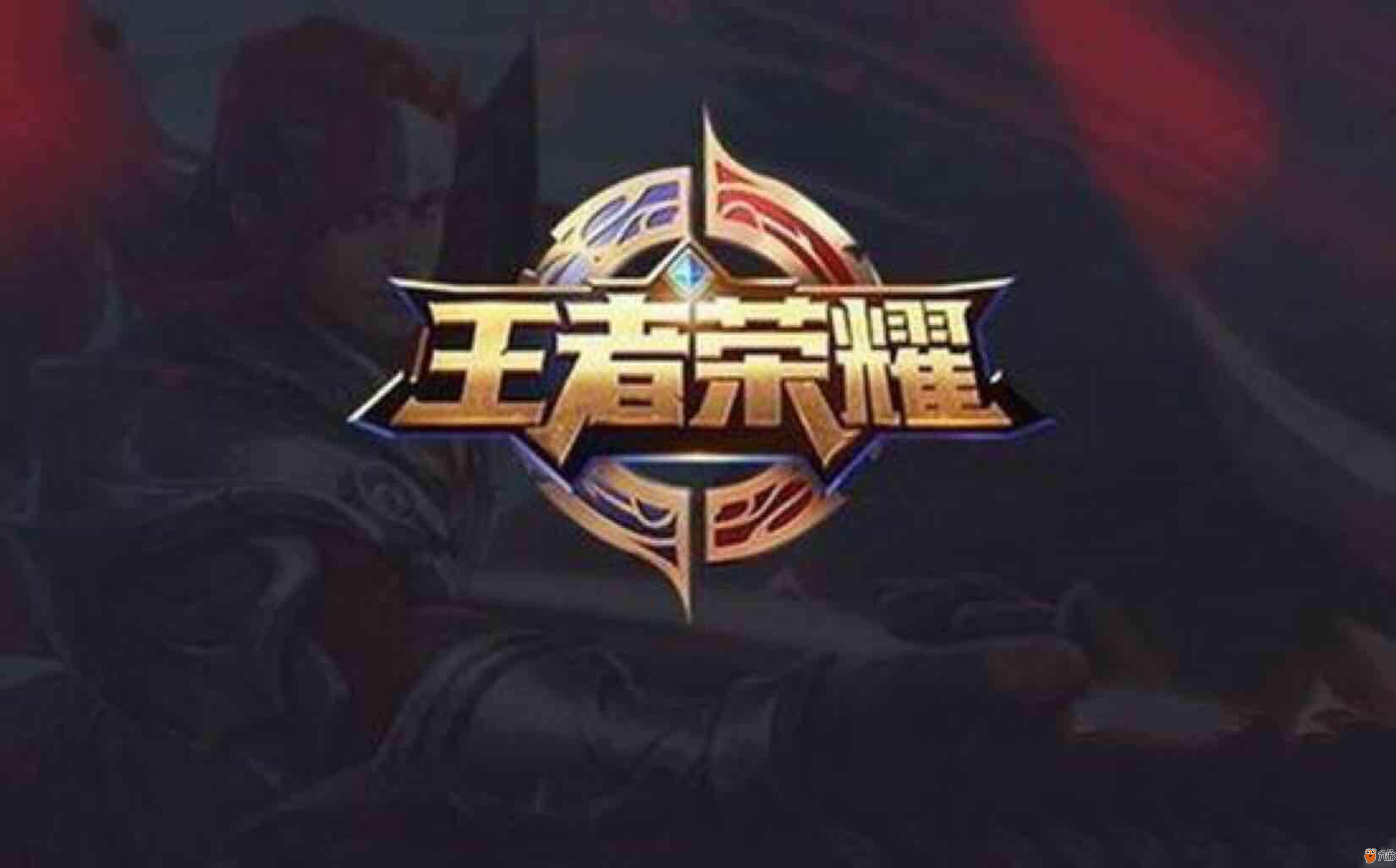 对更衣室而